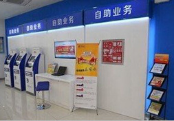 工程案例